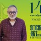 XV Sochi Jazz Festival :: Евгений Маргулис